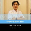여기가좋겠네