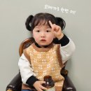 임계한의원 이미지