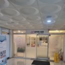 유라인외과의원 이미지