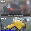 대신주유소 이미지