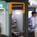 해봄PT 네이버블로그