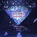 나우씨아이