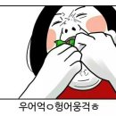 동성주유소 이미지