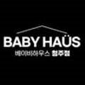 더 퍼스트 클래스 펫 이미지