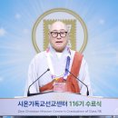 중앙축사 이미지