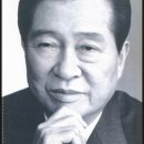 김대중평화문화제 네이버블로그