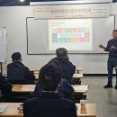 그린필드주식회사
