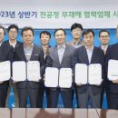 성원케미칼 이미지