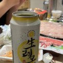 조양처갓집양념통닭 이미지