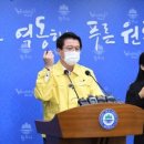 넥스트신소재 네이버블로그