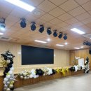 고리울초등학교 | 서울 송정초등학교 병설유치원 졸업식•수료식 풍선장식 포토존 설치 후기 / 부천 피올라벌룬 출장 전문...