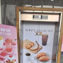 이디야남양주 | 혼공·독서 추천 카페 ｜진접 이디야 DI 점 후기