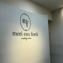 더마음모리 | W09-2. 모리엠포티 드레스투어 후기 (최종 선택 이유, 당일 계약 혜택)