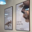 고메코나베이커리 이미지