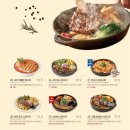 라라코스트 신월성점 네이버블로그