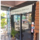 대연어린이집 이미지