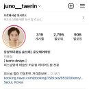 태린헤어 이미지