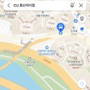 CU 용산자이점 이미지