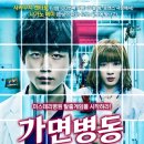 (주)도키엔터테인먼트 이미지