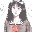 케이비엘인터 | 더 퍼스트 슬램덩크(THE FIRST SLAM DUNK, 2022) Feat. 슬램덩크 챔프｜다소는 아쉬웠던 컴백