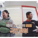 부부초밥 이미지