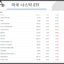 주식회사 스카이웍스 이미지