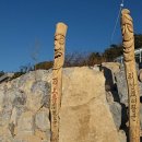 해오름농장-1 이미지