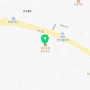 동산리영농조합법인