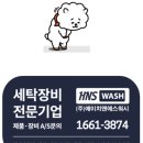 상하면사무소 이미지