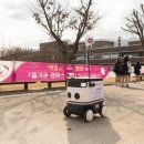 넥스트무브컨설팅 이미지