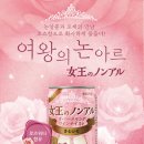 아르봄