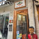 대진카 | 해방촌 신흥시장 태국음식 맛집 팟카파우 토요일 웨이팅 후기