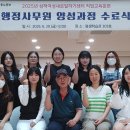 컴퓨터 활용능력/ 3개월 과정 이미지