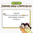 스튜디오 오소소 네이버블로그