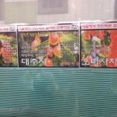 서울에서첫번째로잘하는전통찻집 - 75295 | 서울에서첫번째로잘하는전통찻집