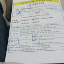 수원 빈센트 약국 | 선천성이루공(전이개누공) 수술 후기