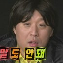 (주)제일가스부천지점 | 두피클리닉 추천 부천탈모 모바이오 부천점