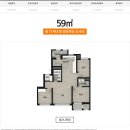 대야미역 이미지