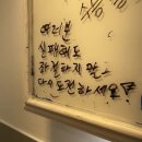 뉴그린마트두호점 | 팝마트 크라이베이비 여름 휴가 랜덤 박스 언박싱 ㅣ 랜덤깡 후기👀