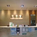 이앤유치과의원 이미지