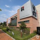 축제극장몸짓 이미지