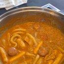 CU대구황금 초등점 | 대구 동성로 떡볶이 무한리필 맛집 마라탕 부대찌개 "한끼플러스" 후기