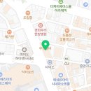 정태영 행정사 이미지