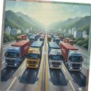 울릉, 빈틈 이미지