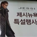 NC백화점 해운대점 앞