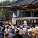 용계서원 이미지