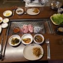 지산목 티스토리