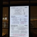 [노야 용산 아이파크몰점] 깔끔한 버섯 샤브샤브 내돈내산 후기