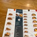 코코이찌방야합정역메세나폴리스점 | [합정역맛집]합정카레맛집/코코이찌방야 합정역메세나폴리스점/내 입맛대로 즐기는 맞춤카레