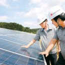 반도 태양광발전소 이미지